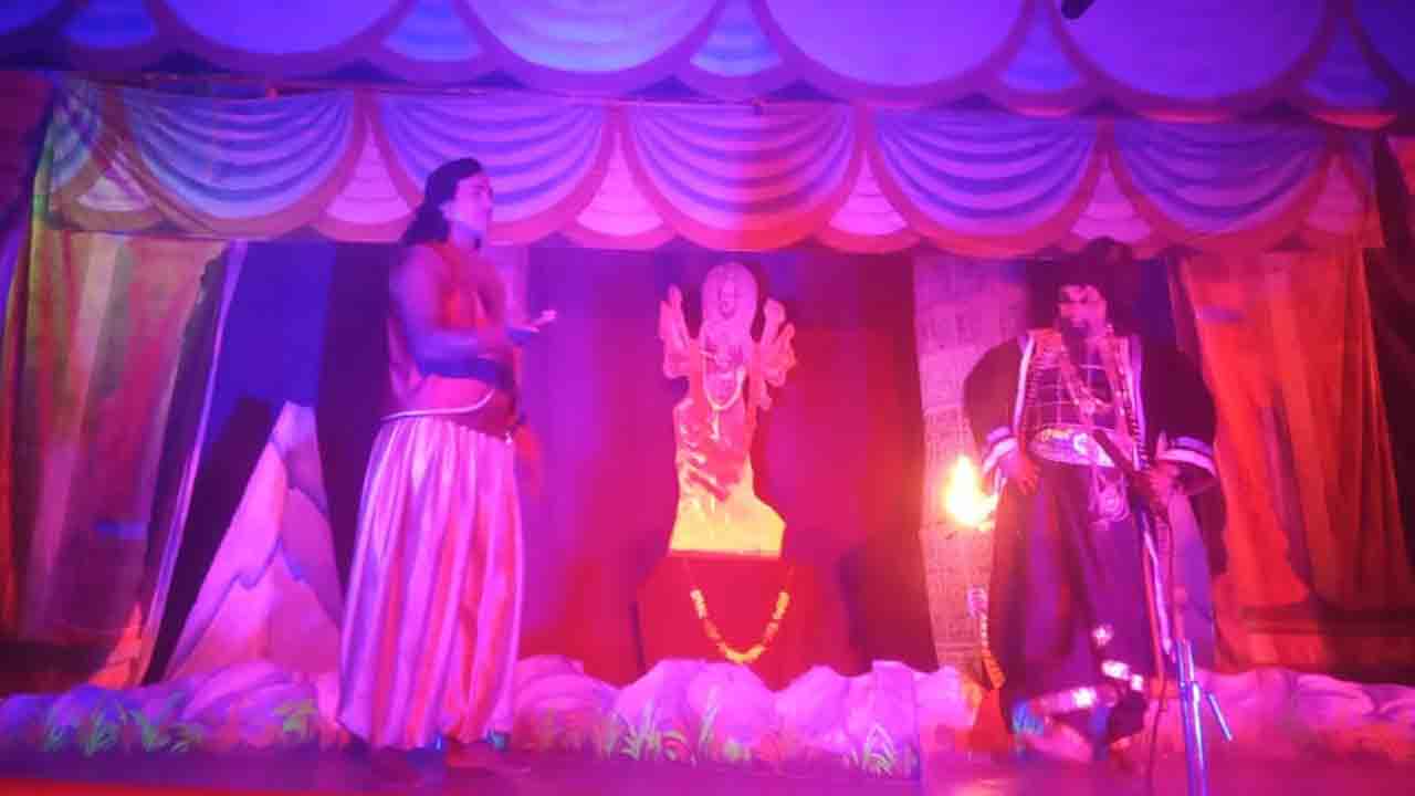 మంత్రముగ్ధులను చేసిన బాలనాగమ్మ నాటకం