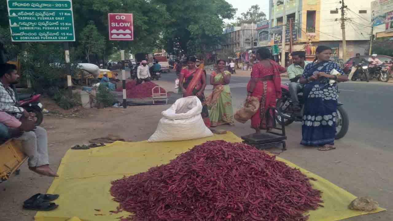 ఘాటు తగ్గని ఎండు మిర్చి
