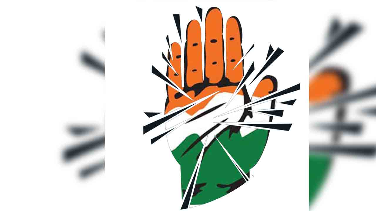 కాంగ్రెస్‌లో విభేదాలు తారాస్థాయికి..