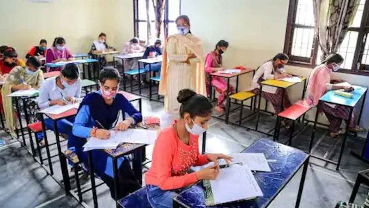 ఏపీలో ఇంటర్‌ పరీక్షలు ప్రారంభం..