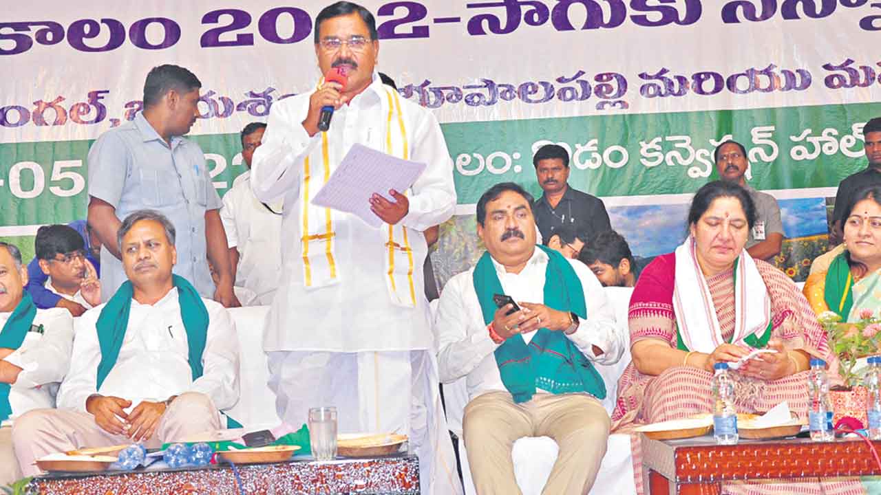 కేంద్రానిది రాజకీయ కాంక్షే