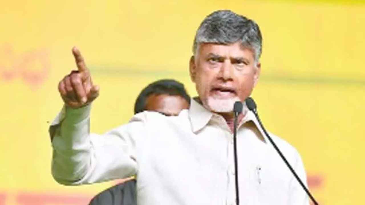 టీడీపీ అధినేత చంద్రబాబు కీలక వ్యాఖ్యలు