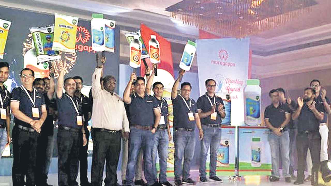 కోరమాండల్‌ పంట సంరక్షణ మందులు