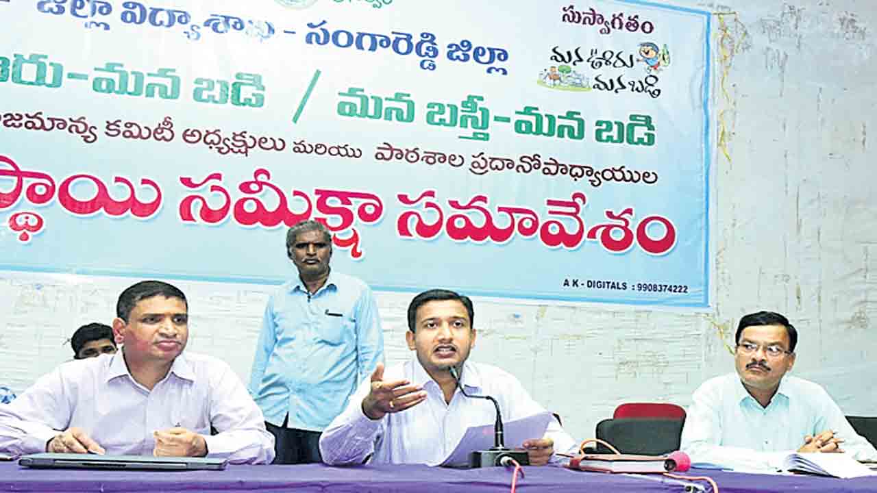 నాణ్యతలో రాజీ పడేదిలేదు