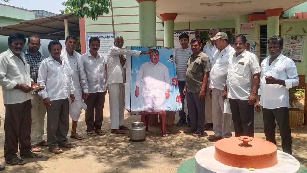 వందేళ్ల భూ సమస్యకు పరిష్కారం