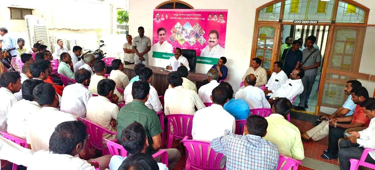 ల్యాండ్‌ పూలింగ్‌పై ఆందోళ చెందొద్దు