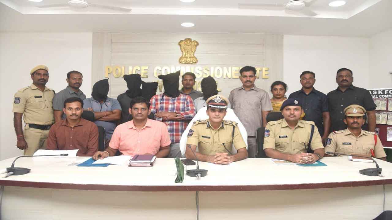 ఆన్‌లైన్‌ క్రికెట్‌ బెట్టింగ్‌ ముఠా అరెస్ట్‌