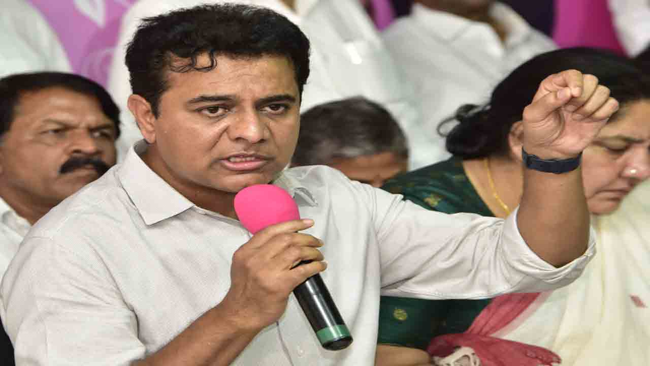 మెగా పార్క్‌తో ఉజ్వల భవిష్యత్