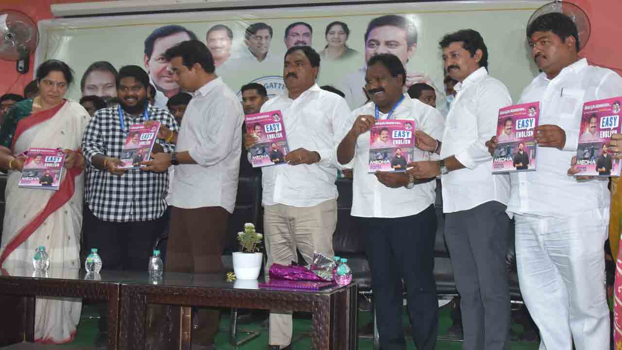 రాష్ట్రంలో భారీగా ఉద్యోగ అవకాశాలు