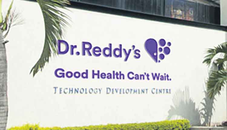 ఎంఎన్‌జేకు డాక్టర్‌ రెడ్డీస్‌ విరాళం
