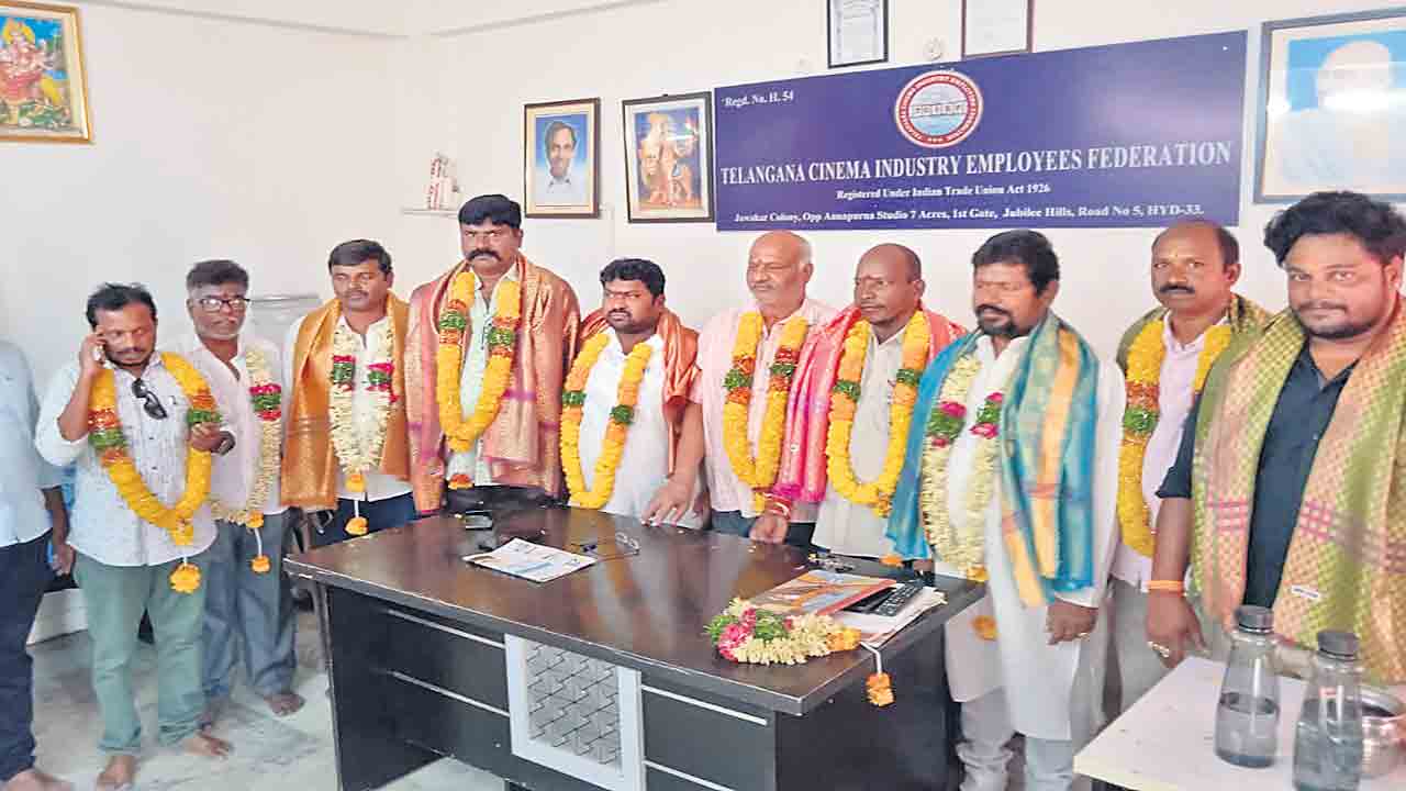 తెలంగాణ సినిమా ఆర్ట్‌ డైరెక్టర్స్‌ నూతన కమిటీ