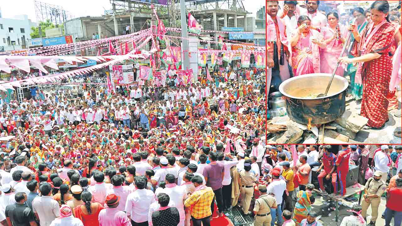 మోదీ సర్కార్‌ కూలక తప్పదు