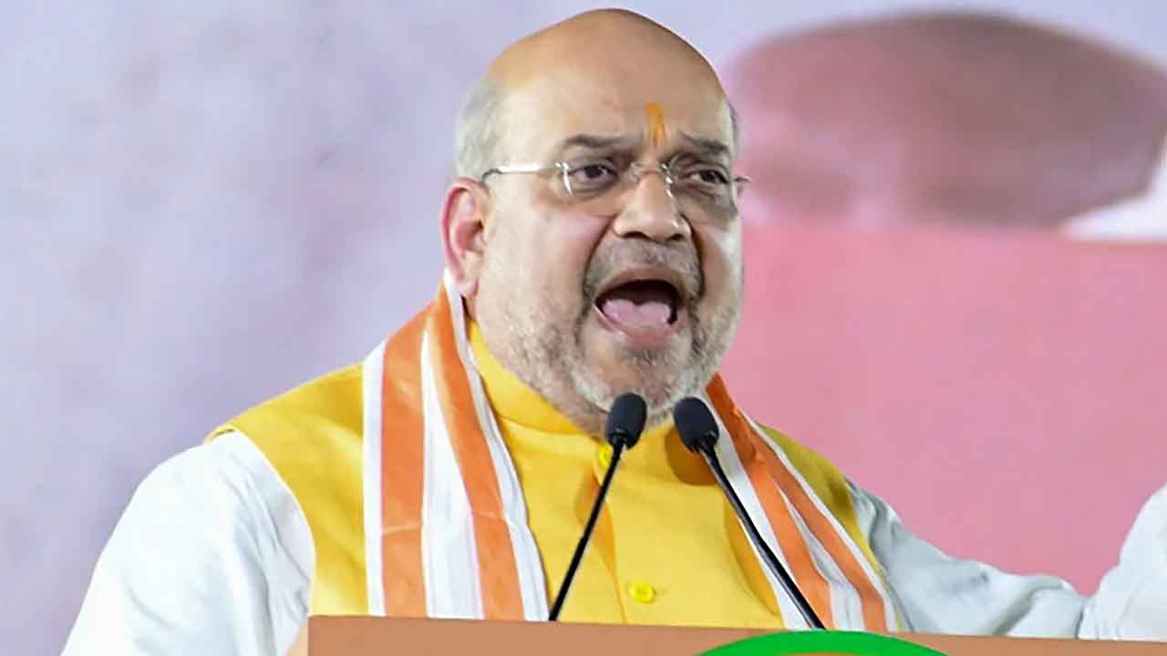 జోర్సే బోలో..