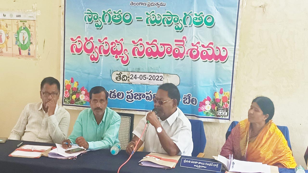 సమన్వయంతో పని చేస్తేనే అభివృద్ధి