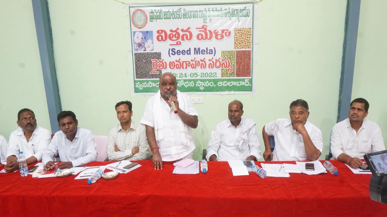 కొత్త వంగడాలు సృష్టించాలి