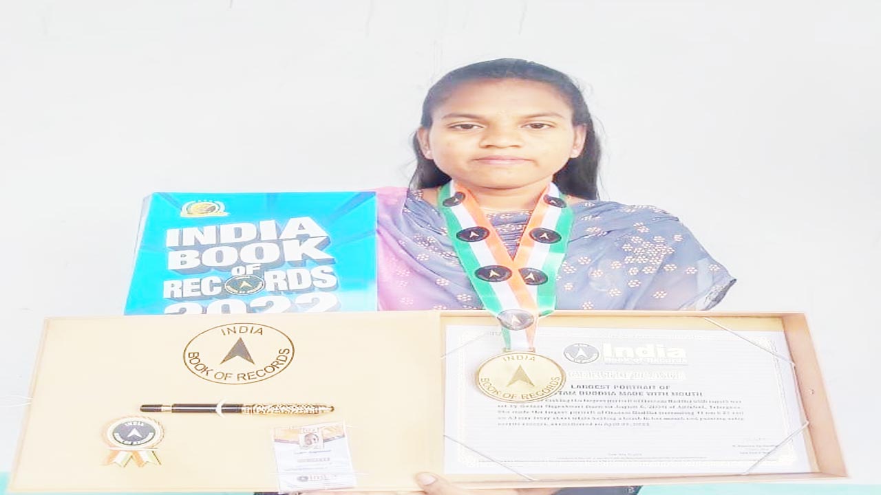 ఆదివాసీ బిడ్డ.. రికార్డుల్లో దిట్ట