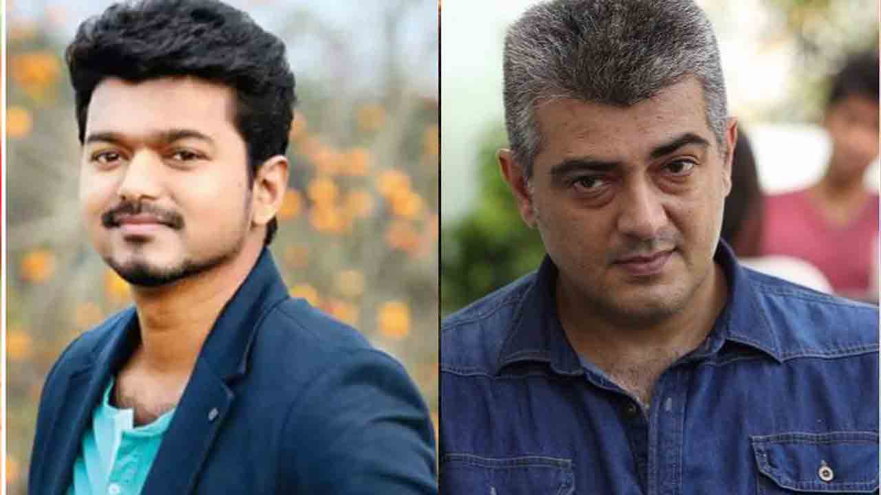 Ajith Vijay Multi Starrer | విజ‌య్‌-అజిత్ మ‌ల్టీ స్టార‌ర్‌..అన్నీ కుదిరితే ఇక‌ విజువ‌ల్ ఫీస్టే ..!