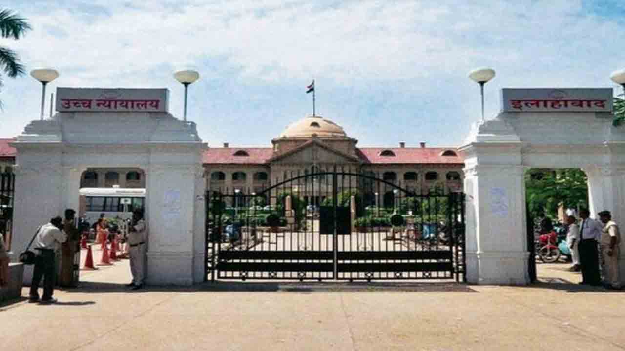 మసీదుల్లో లౌడ్ స్పీకర్ల ఏర్పాటు ప్రాథమిక హక్కు కాదు: అలహాబాద్ హైకోర్టు