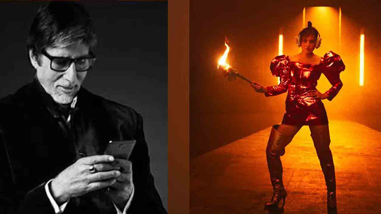 Amitabh Bachchan | కంగ‌నా సాంగ్ ప్రోమో షేర్ చేసి..డిలీట్ చేసిన బిగ్‌బీ..కార‌ణ‌మేంటో..?