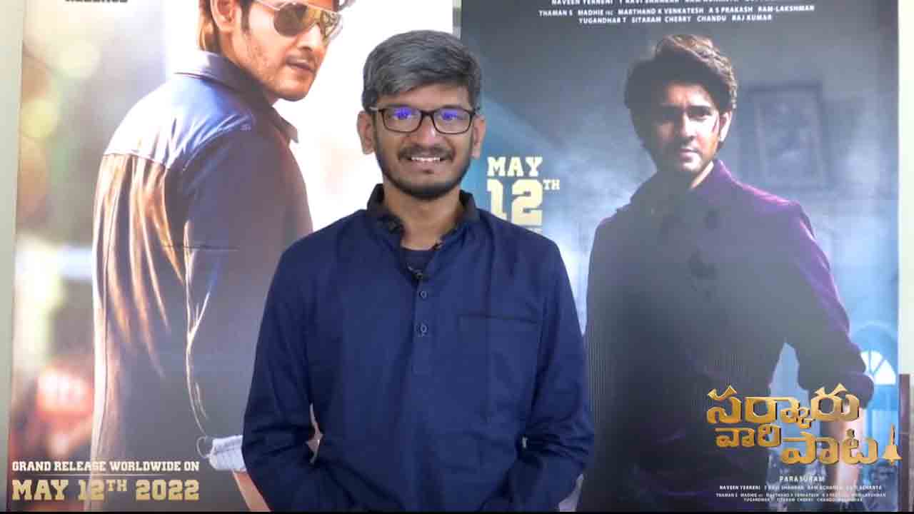 Anantha Sriram | సిద్ శ్రీరామ్‌పై నెగెటివ్ కామెంట్స్..అనంత శ్రీరామ్ క్లారిటీ