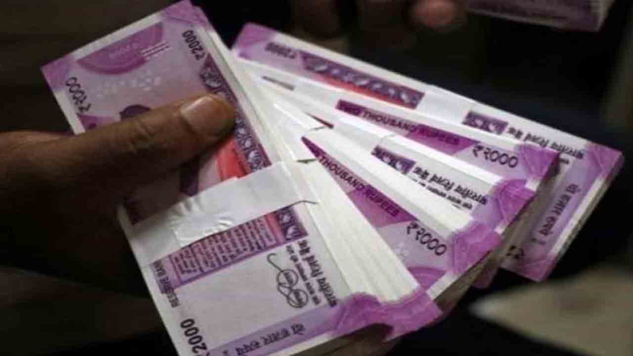 చిట్యాలలో BOB క్యాషియర్‌ ప్రవీణ్‌ వాహనం.. గుర్తించిన పోలీసులు