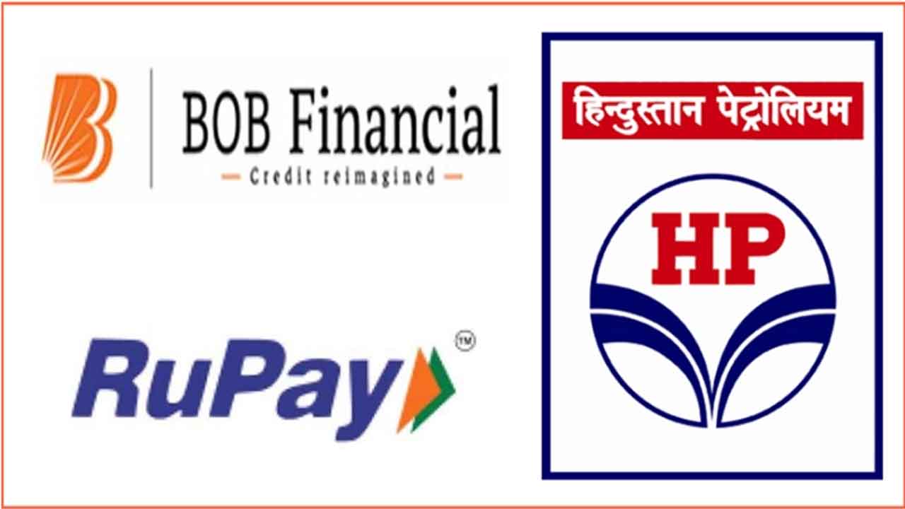 BOB-HPCL Credit Card | హెచ్పీసీఎల్‌ ప్ల‌స్‌ బీవోబీ రూపే క్రెడిట్ కార్డు..ఇవీ బెనిఫిట్లు!