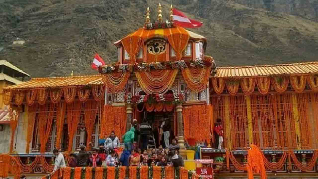 చార్‌ధామ్‌ యాత్ర.. బద్రీనాథుని దర్శనంతో పులకించిపోతున్న భక్తులు