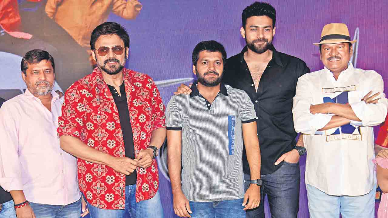 ఇంటిల్లిపాదీని మెప్పిస్తున్నది