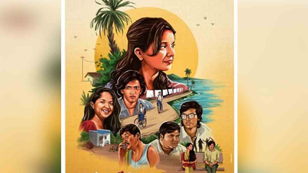 Colours Swathi | ‘ఇడియ‌ట్స్’తో వ‌స్తున్న క‌ల‌ర్స్ స్వాతి..స్పెష‌ల్‌గా ఫ‌స్ట్ లుక్