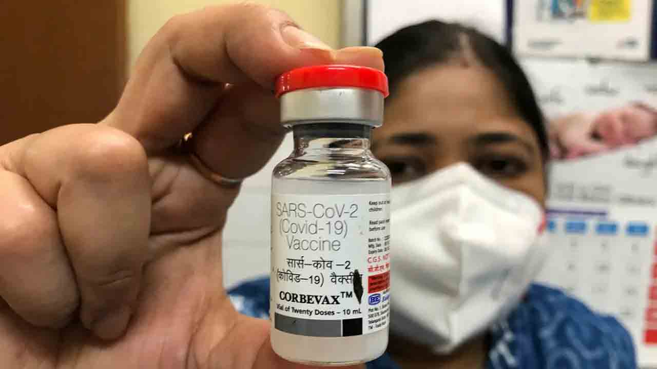 Corbevax Vaccine | కొవిడ్‌ టీకా ధరను భారీగా తగ్గించిన బయోలాజికల్‌-ఈ
