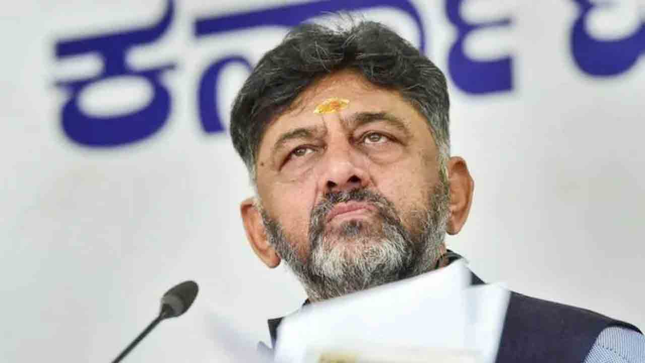 కర్నాటక కాంగ్రెస్‌ అధ్యక్షుడు శివకుమార్‌పై ఈడీ చార్జిషీట్‌