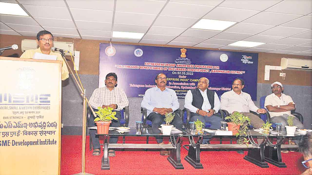 దళితబంధుతో పరిశ్రమల ఏర్పాటు