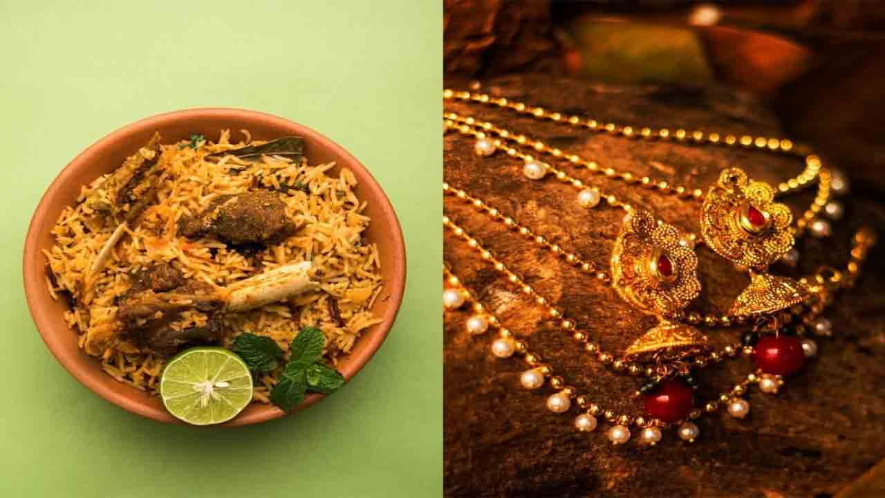 బిర్యానీలో కలిపి నగలు మింగేశాడు!