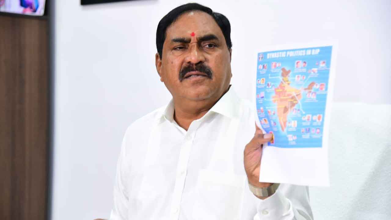 పల్లె ప్రగతి విజయవంతం చేద్దాం