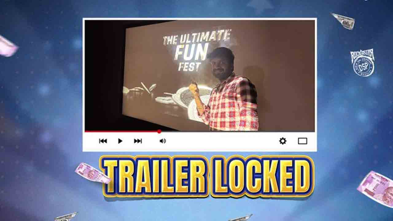 F3 Trailer Runtime | ఎఫ్ 3 ట్రైల‌ర్ ర‌న్ టైం చెప్పిన డైరెక్ట‌ర్