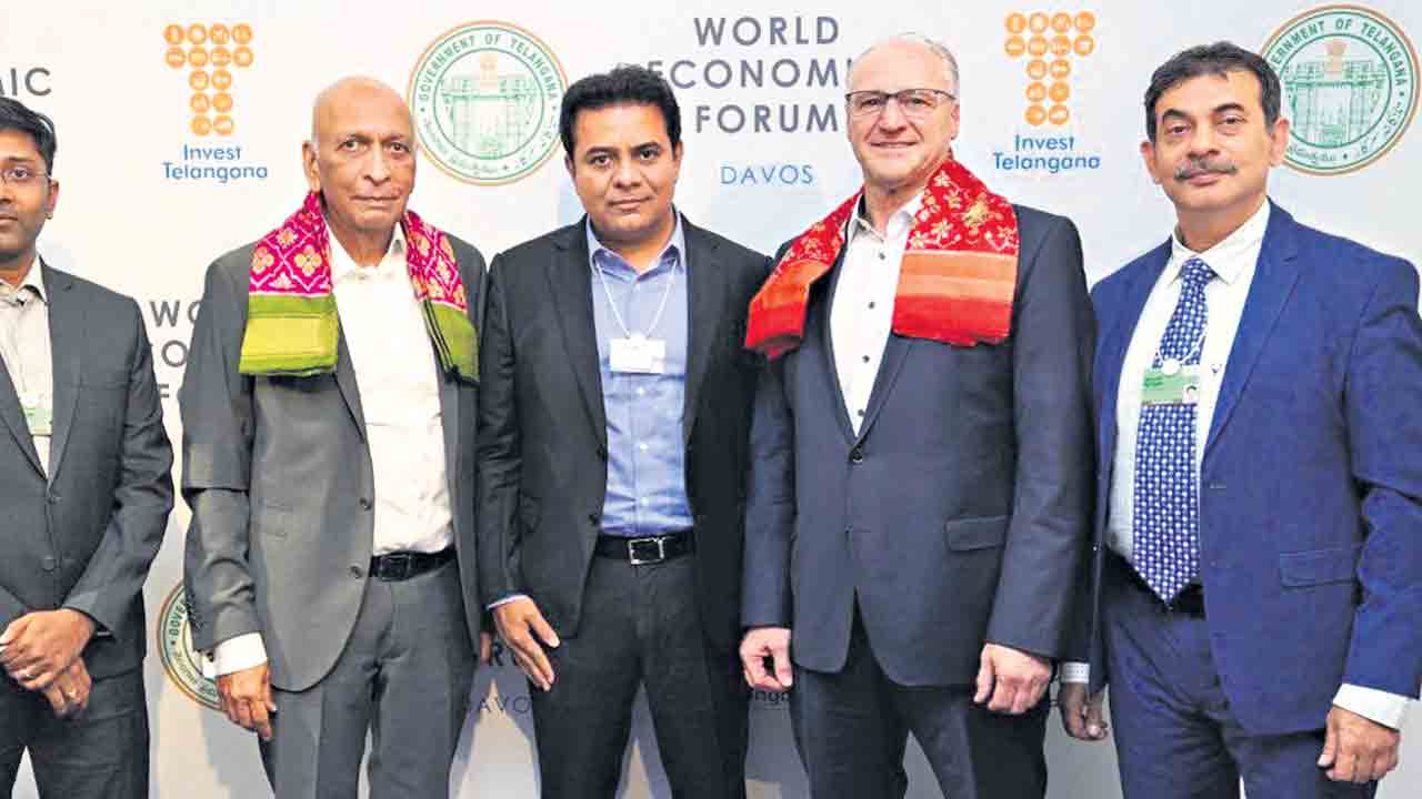 28 కోట్లతో జీఎంఎం ఫాడ్లర్‌ విస్తరణ