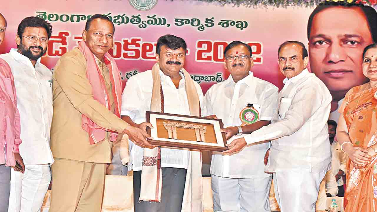 కార్మిక సంక్షేమ సర్కారు