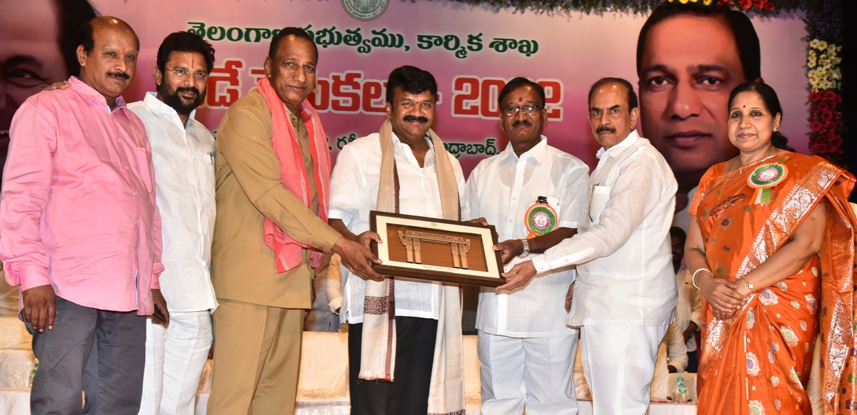 The welfare of the workers | కార్మికుల సంక్షేమమే ప్రభుత్వ లక్ష్యం : మంత్రులు  మల్లారెడ్డి, మహమూద్‌అలీ, తలసాని శ్రీనివాస్ యాద‌వ్‌