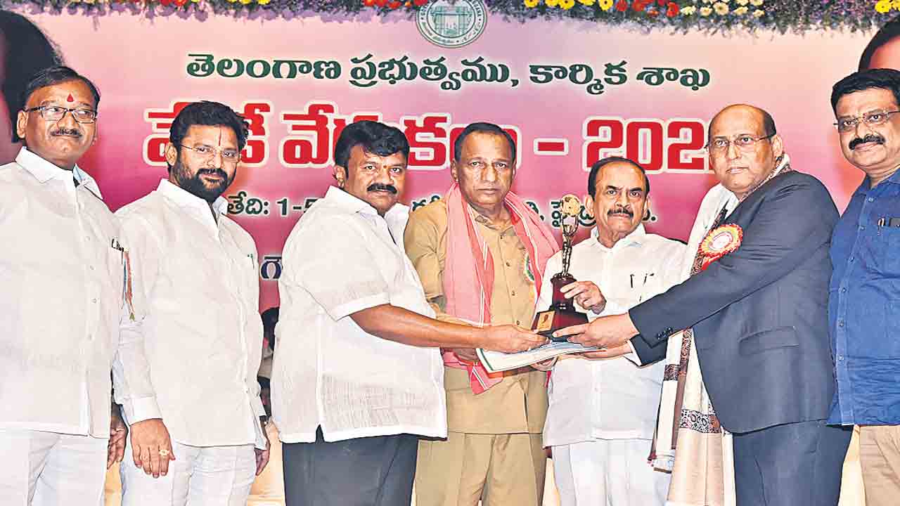 శ్రమశక్తికి గౌరవం