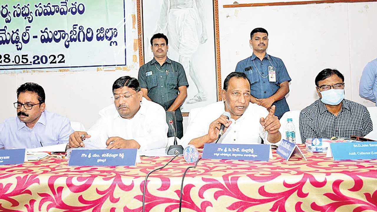 సీఎం కృషితోనే జిల్లాకు టిమ్స్‌