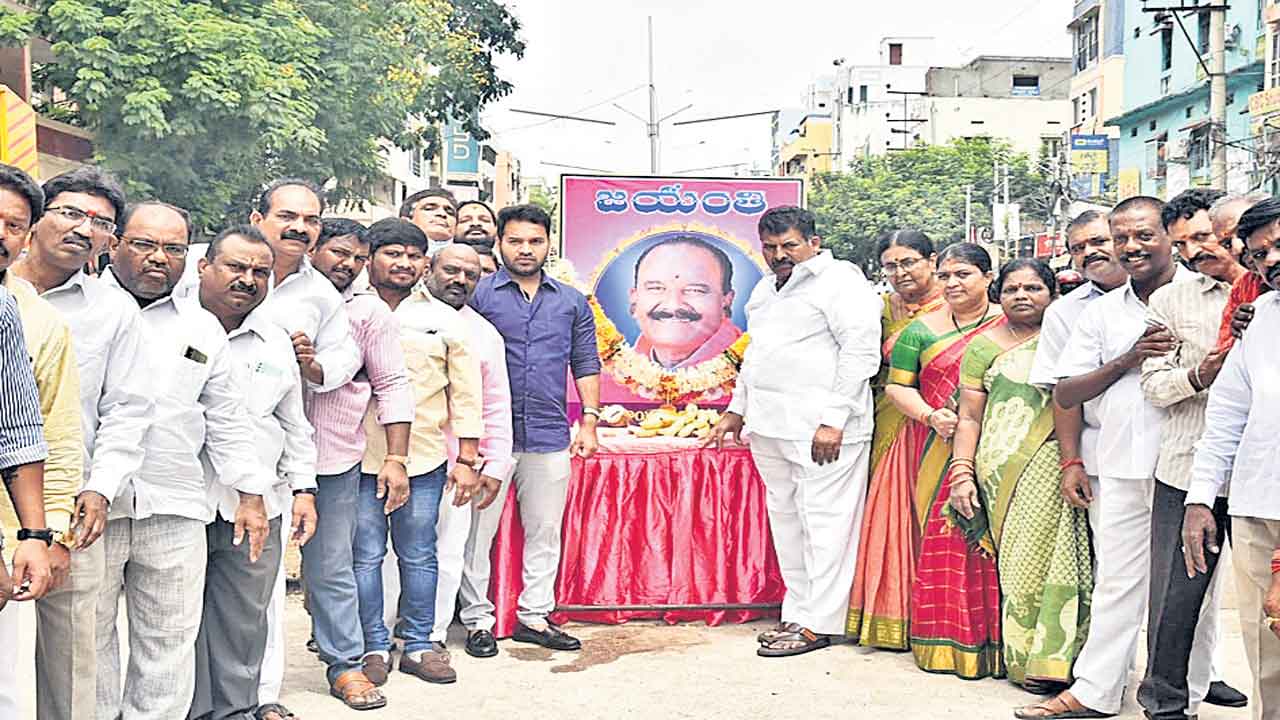 నాయిని కార్మిక పక్షపాతి : ఎమ్మెల్యే గోపాల్‌