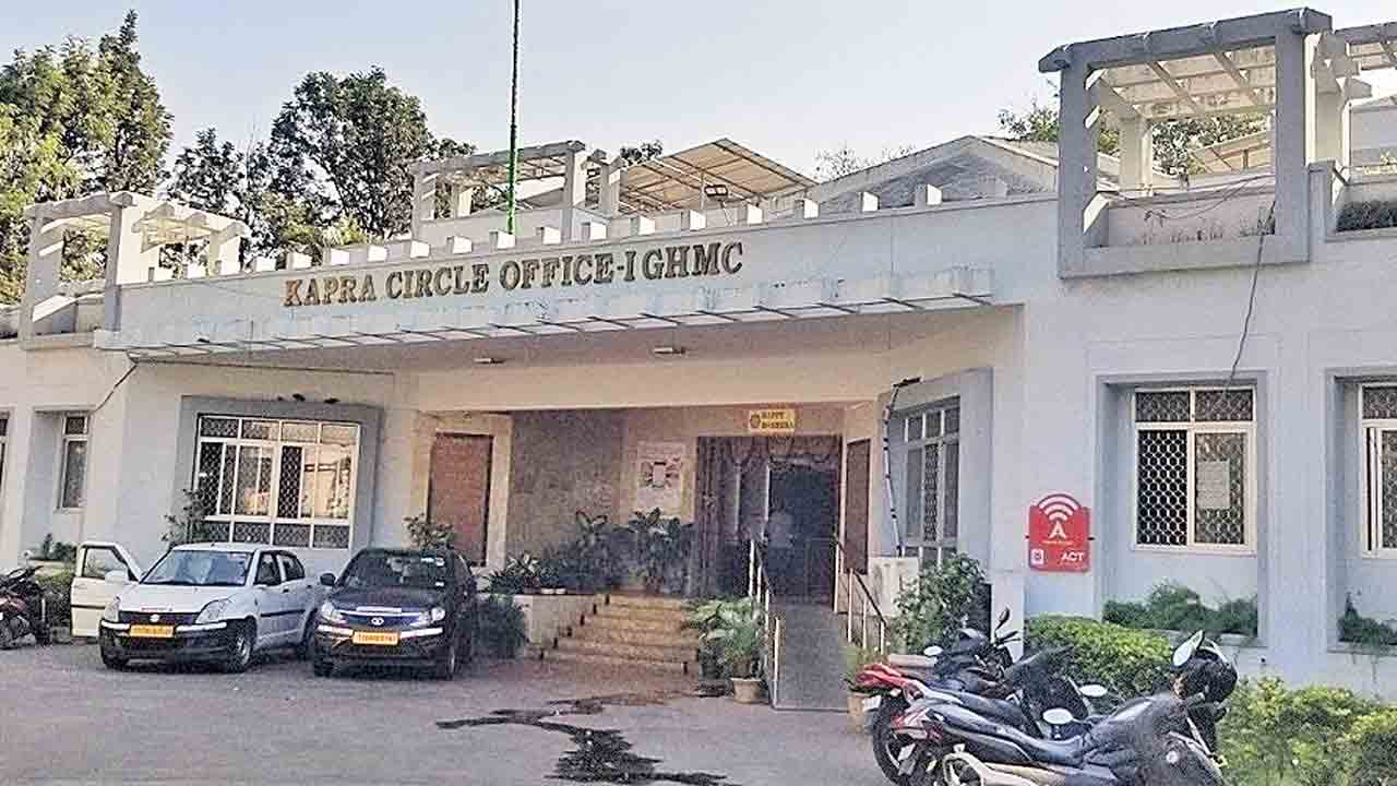 రికార్డు స్థాయిలో ఆస్తిపన్ను వసూళ్లు