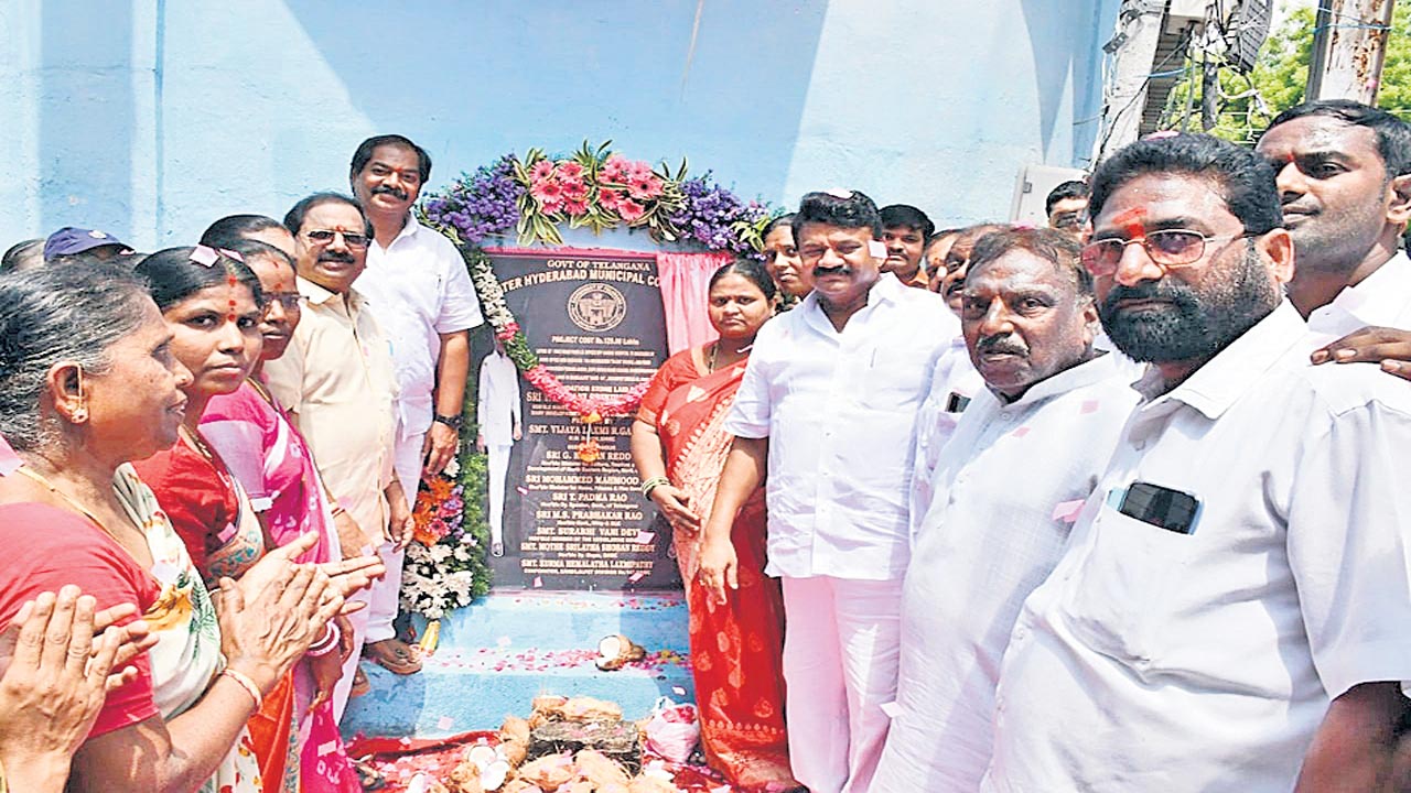 అభివృద్ధిలో సనత్‌నగర్‌ అగ్రస్థానం