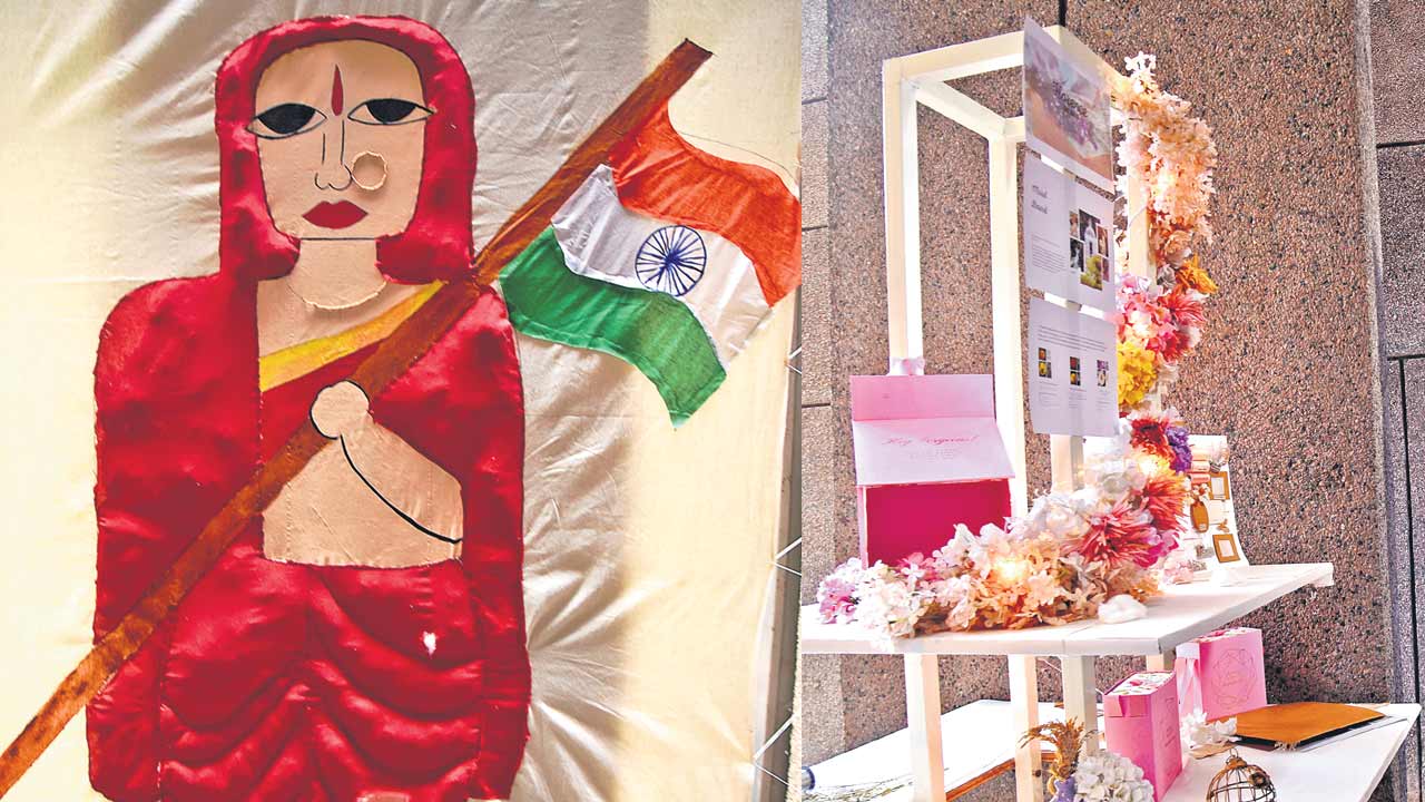 నిఫ్ట్‌ షో