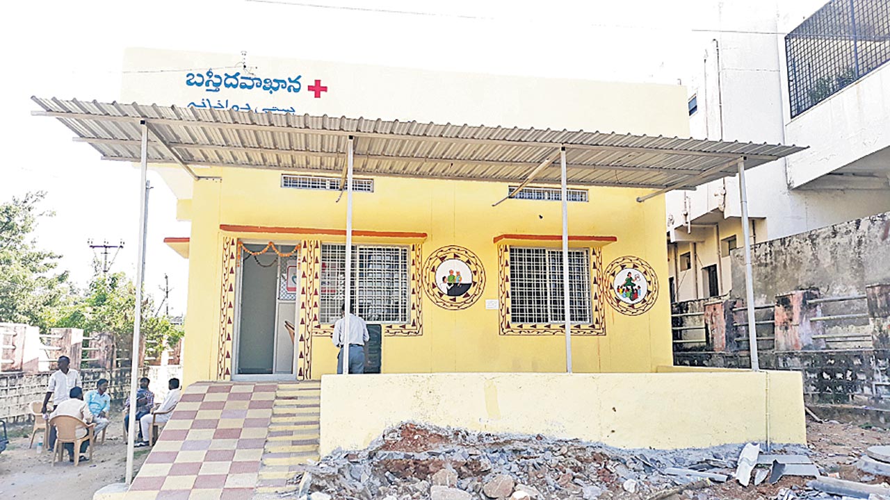 పేదల ఆరోగ్యానికి భరోసా..!