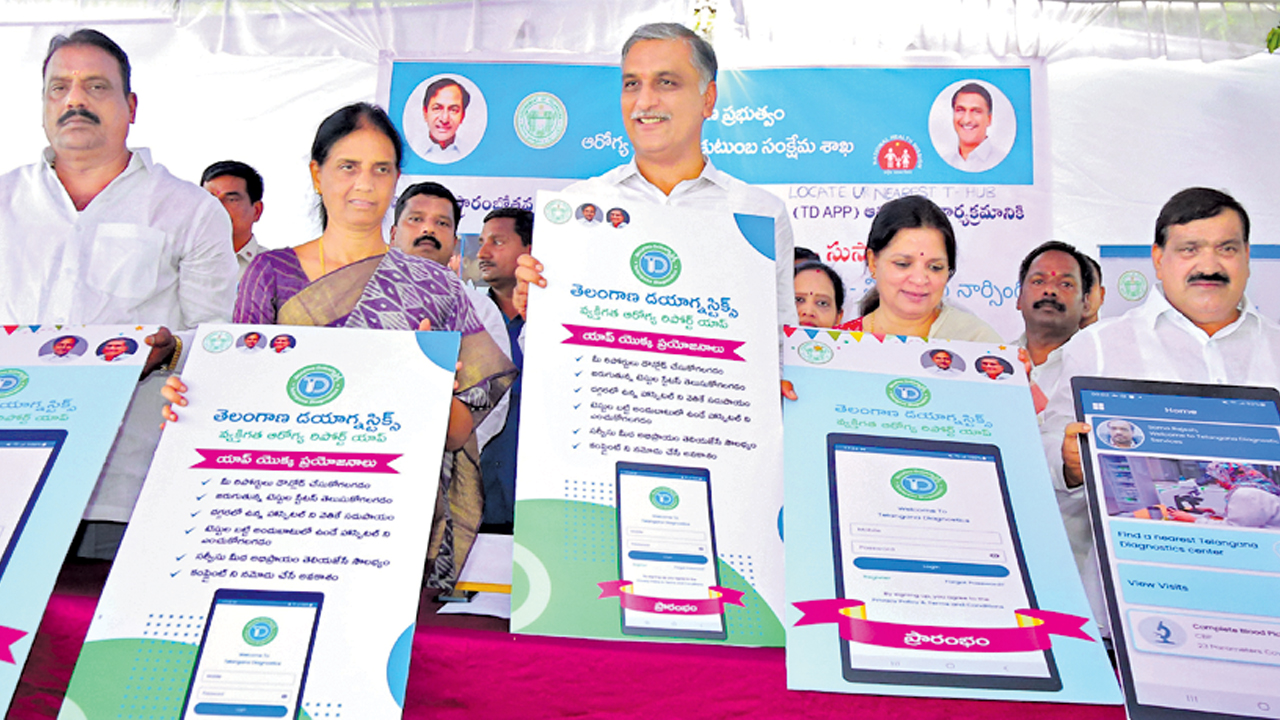 తొవ్వ చూపించి.. వైద్యం అందించి