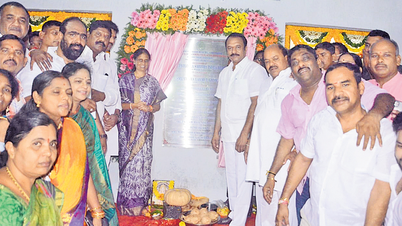 ముందు చూపుతో.. అభివృద్ధి పనులు చేస్తున్నాం