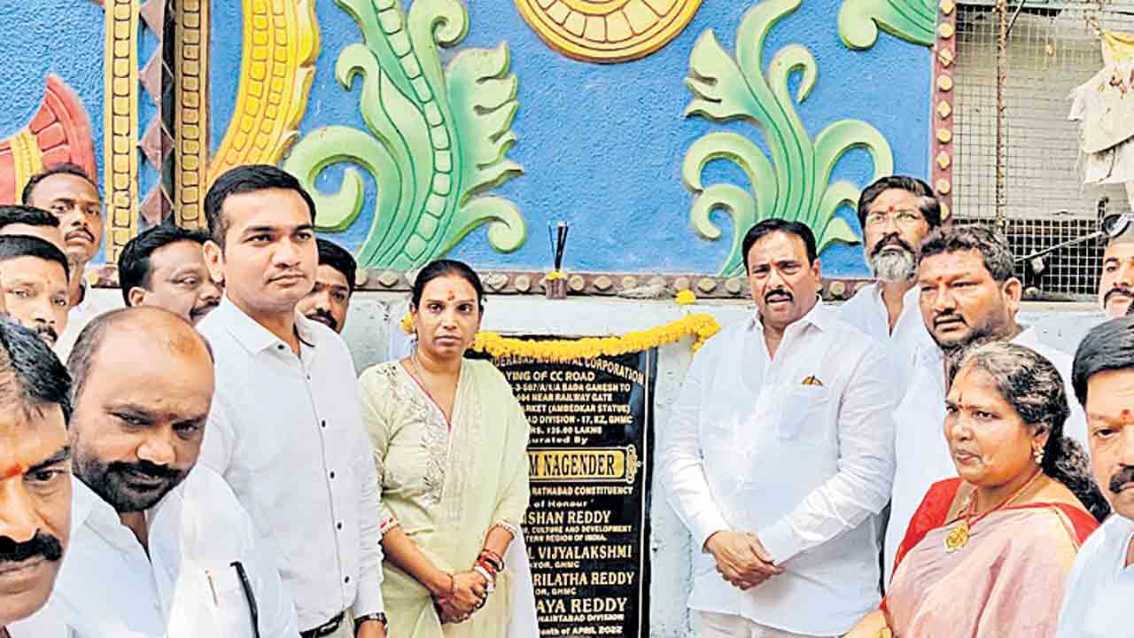 కోట్ల నిధులతో..అభివృద్ధి పనులు