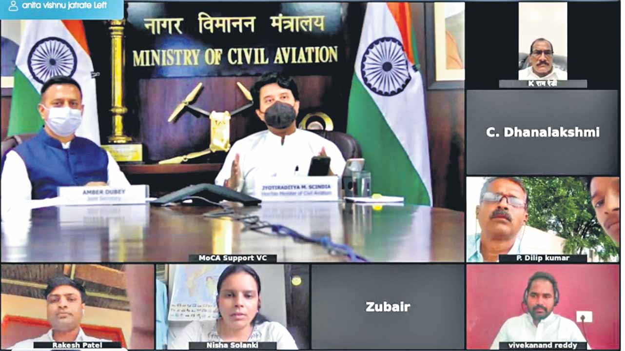 వ్యవసాయంలో డ్రోన్స్‌ ఎలా వాడుతున్నారు ?