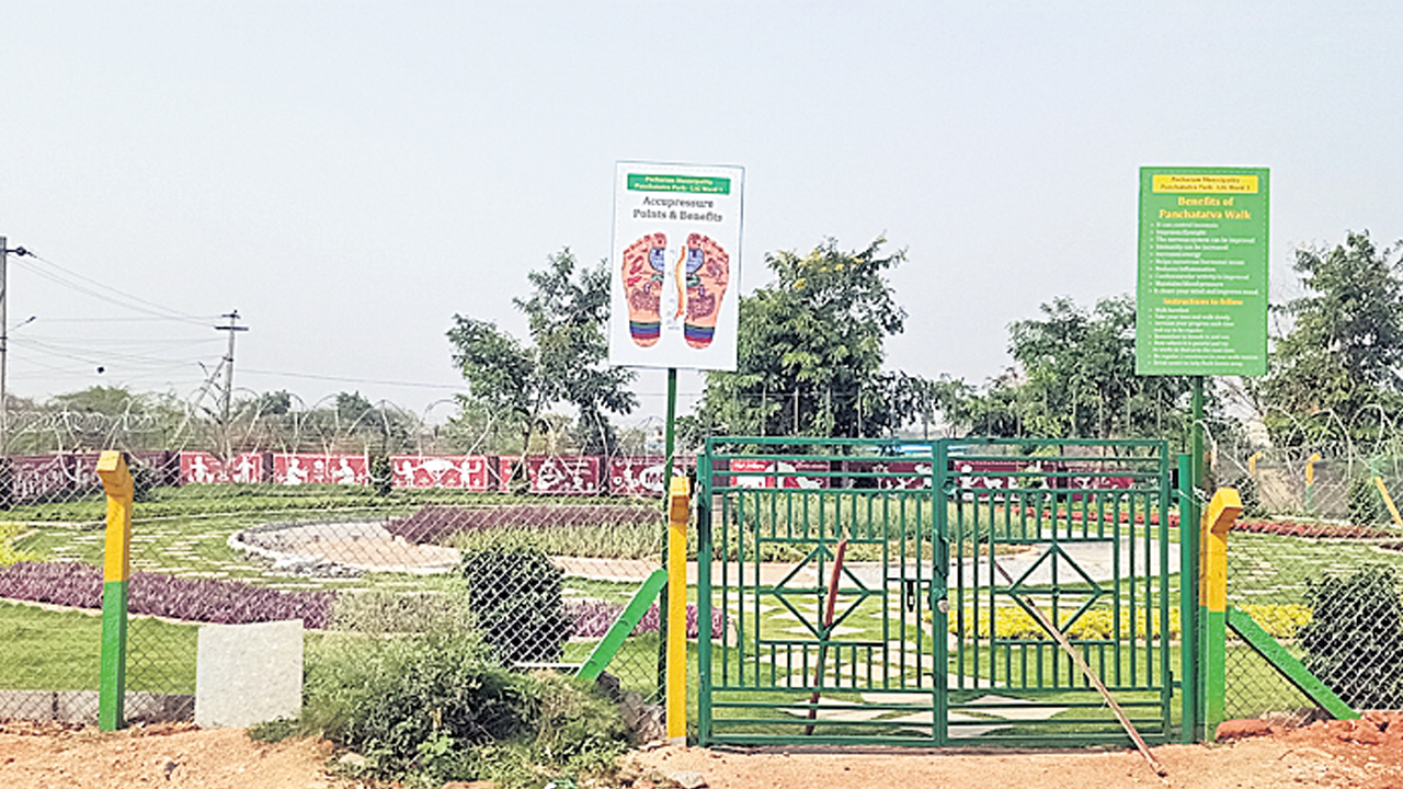 అభివృద్ధి దిశగా పోచారం